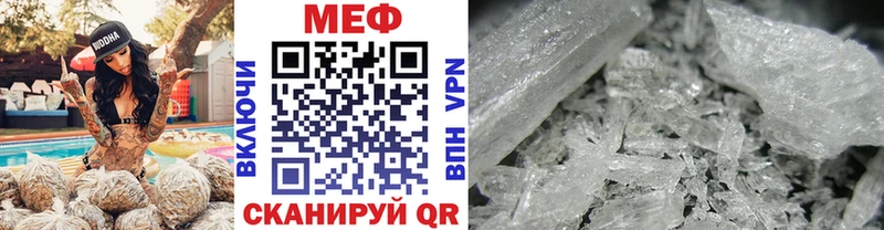 Купить наркотики сайты Тамбов АМФ  Меф мяу мяу  СОЛЬ 