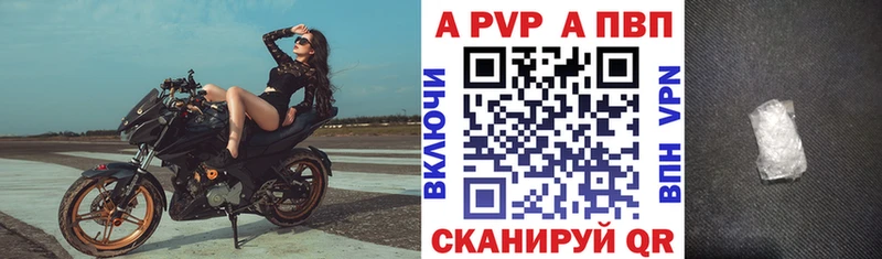 Alfa_PVP СК Тамбов