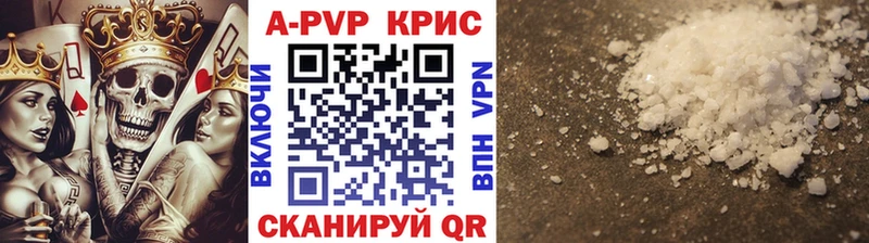 Альфа ПВП СК Тамбов