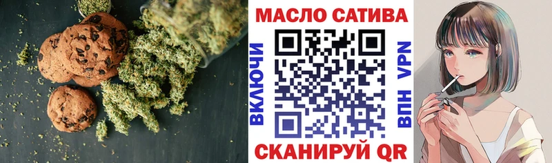 Cannafood марихуана  МЕГА ONION  Тамбов  где найти наркотики 
