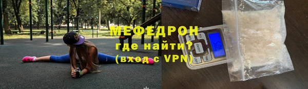 дживик Абинск