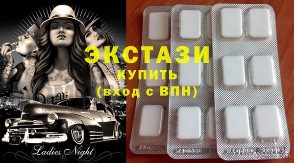mdpv Алексеевка