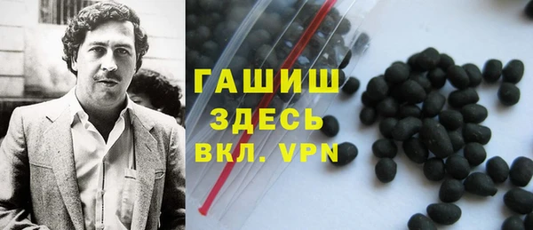 mdpv Алексеевка