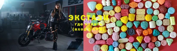 mdpv Алексеевка