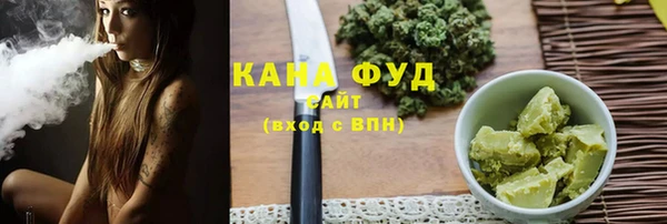 ГАЛЛЮЦИНОГЕННЫЕ ГРИБЫ Алексин