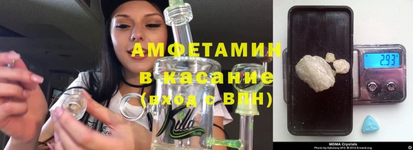 ГАЛЛЮЦИНОГЕННЫЕ ГРИБЫ Алексин