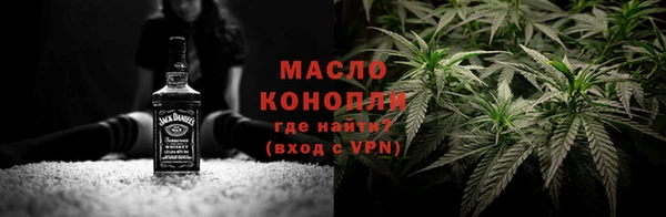 ГАЛЛЮЦИНОГЕННЫЕ ГРИБЫ Алексин