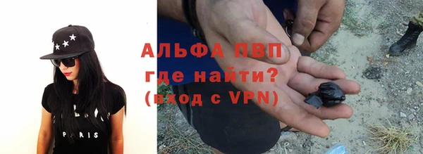 mdpv Алексеевка
