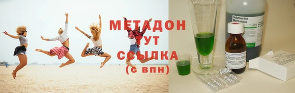 ГАЛЛЮЦИНОГЕННЫЕ ГРИБЫ Алексин