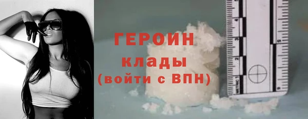 apvp Абдулино