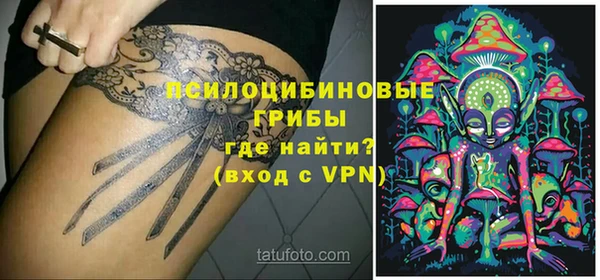 mdpv Алексеевка