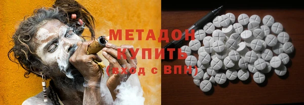 ГАЛЛЮЦИНОГЕННЫЕ ГРИБЫ Алзамай