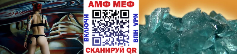 Первитин мет  купить наркоту  Тамбов 