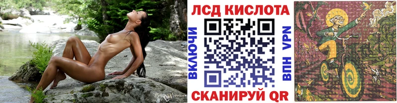 Наркотические марки 1,5мг  Тамбов 
