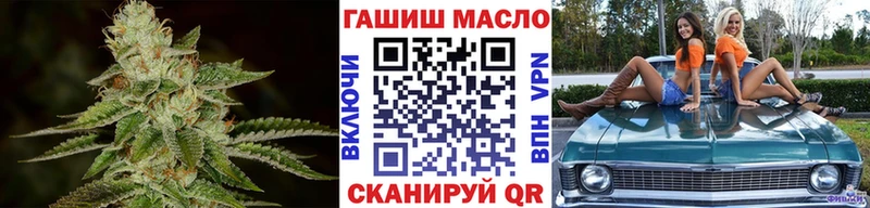Дистиллят ТГК вейп Тамбов